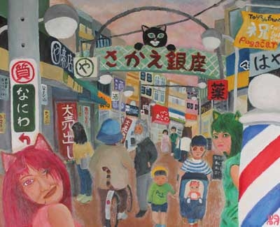 《作品名》