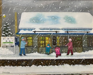 《君を忘れない》