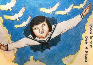 《行くぞ。私》